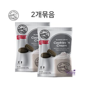 (2개묶음)빅트레인 쿠키앤크림 파우더 1.59kg, 1개입, 2개