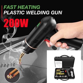 용접기 핫 스테이플러 충전식 플라스틱 범퍼 수리 키트 자동차 수리용 납땜 다리미 200W 5000mAh, 1.Black 400 Staples, 1개