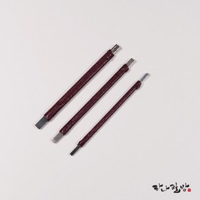 오창석전각도 세트(3mm 5mm 8mm) 전각도  전각칼