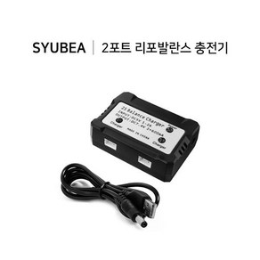 RC카 2셀 리포발란스 멀티충전기 (USB), 1개