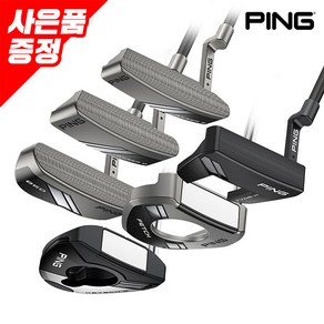 [볼 패키지]_삼양정품 핑 PING 2024 NEW 퍼터 6종 택1 GC, Ketsch G 34