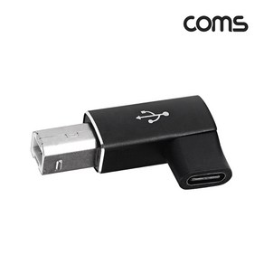 TB556 Coms C타입 to USB B타입 변환 꺾임 젠더, 1개