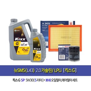 2.0Gasoline/LPLi-뉴SM5(L43) 2.0가솔린/LPLi 킥스G(5L)엔진오일세트1186-2421, 1개