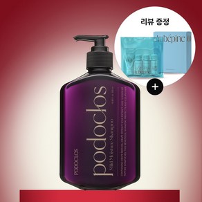 포도클로스 모발윤기 샴푸 탈모 증상 완화 500ml