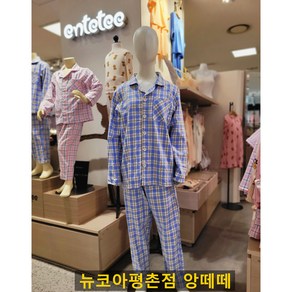 7층_앙떼떼~선물로인기좋은~깔끔체크~순면~해피데이 플란넬 파자마세트_ATJS24T36_평촌점