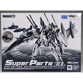 반다이(BANDAI) DX초합금 마크로스 F YF-29 듀란달 발키리(30주년 기념 칼라)용 슈퍼 파트(혼 웹 한정)