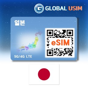 일본이심 eSIM 도쿄 오사카 나고야 교토 5G속도 e심, 1개, 소프트뱅크 5G속도 매일 10GB, 30일