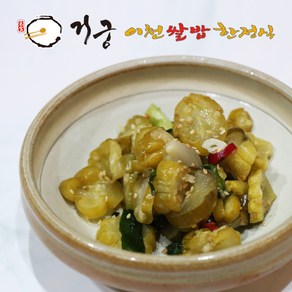 거궁 국내산 수제 오이지 무침 400g