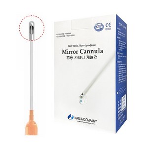 나눔 범용카테터 필러 캐뉼라 50개입 미러 Cannula, 1개