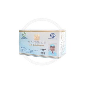 알스 디지털머신 니들(10개입) 반영구재료, 10개