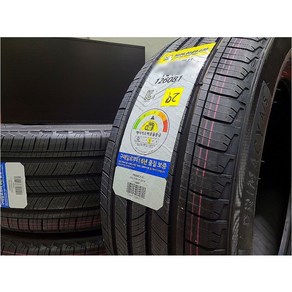 미쉐린 245/45R18 96V 프라이머시 A/S PRIMACY A/S 245 45 18 2454518 [직영점_방문장착전용][장착비별도][택배X], 1개