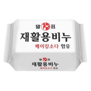 말표 천광 말표 재활용비누 베이킹소다 함유 400g 24개 (S15525690)