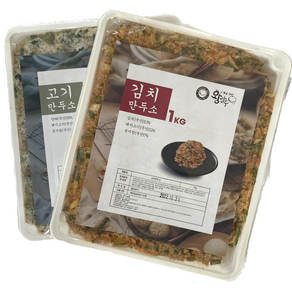 그 옛날 1947 왕 만두 만두소1kg