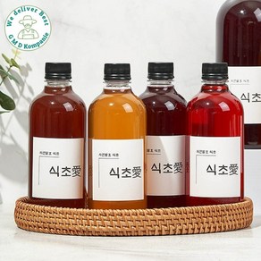 [GMD]천연 발효 마시는 수제 과일 식초 비니거