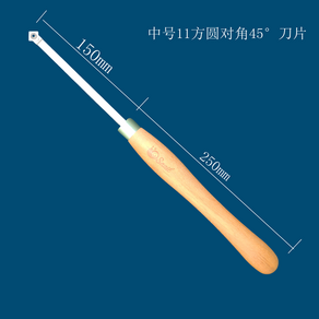 목공선반 칼 목선반칼 우드터닝 끌 나이프 홈파기, 1개, 중형 대각선 원형 칼날 11