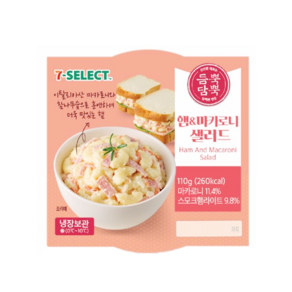 햄 & 마카로니 샐러드 110g, 1개