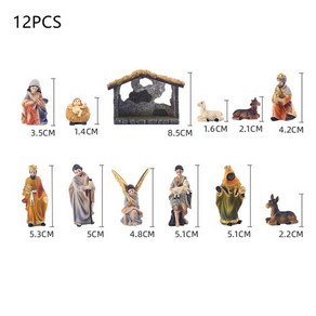 nativity set mange goup scene onament jesus chistmas gift esin cafts home onament 크리스마스 휴일 장식, a, 1개