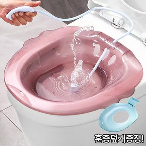 코코메이트 가정용 좌욕기 치질 임산부 변기 버블 좌욕 대야