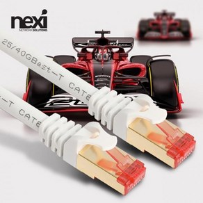 [NEXI] CAT.8 S-FTP 랜케이블 NX-SFTP8-003 / NX1043 [화이트/0.3m], 1개