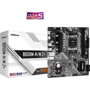 ASRock B650 Steel Legend WiFi AMD 소켓 AM5 Ryzen™ 8000 및 7000 시리즈 프로세서 4 SATA3 1 Blazing M.2 PCIe Gen, B650M-H/M.2+