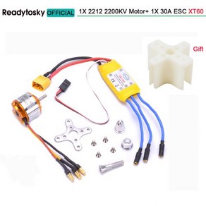 A2212 2212 1400KV 2200KV 브러시리스 모터 30A ESC SG90 9G 마이크로 서보 6 인치/8 인치 프로펠러 RC 고정 날개 비행기 헬리콥터