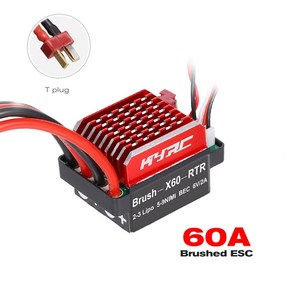 RC 540 브러시 모터 13T-80T ESC 320A 속도 제어 조합 세트 1/10 RC Calwe 자동차/보트용 드리프트 레이싱 방수 등반, Red T-plug, 1개