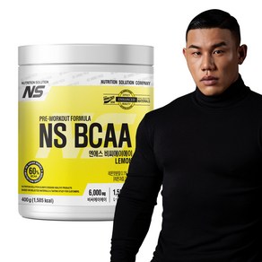 NS BCAA 아미노산 보충제 레몬맛 400g, 1개