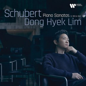 임동혁 - 슈베르트 : 후기 소나타 20 21번 Schubet: Piano Sonatas D.959 & 960 하드커버 디지팩, 1CD