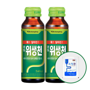 위생천 75ml 10병 + 속청환 10포