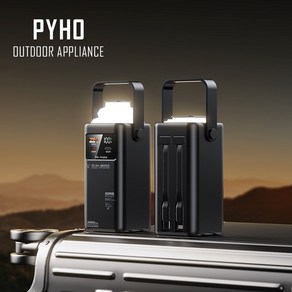 PYHO 대용량 보조배터리 50000mAh LED디스플레이 고속충전 PD 22.5W 캠핑용 차박용 멀티단자, 블랙