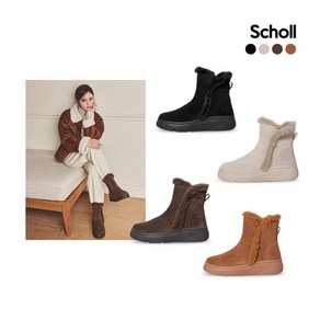 [숄] [삼성물산 공식수입] (Scholl) 스웨이드 퍼 앵클부츠 (Zermatt Zip)