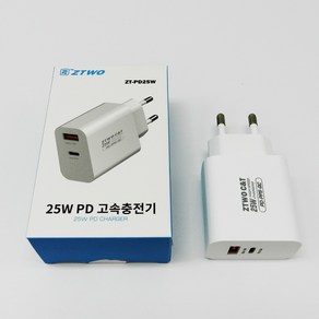 제트투 25W PD 듀얼포트 고속 45W C타입 초고속 충전기 PPS 아이폰 호환, PD 25W, 1개, 화이트