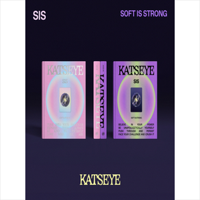 캣츠아이 (KATSEYE) - SIS (Soft Is Stong) [2종 중 1종 랜덤발송]