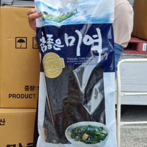 마린보이푸드 원초가 훌륭한 완도미역 1kg 산모미역 섬미역 (대용량), 1개