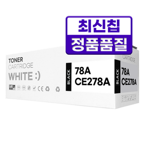 HP 78A CE278A 호환 토너, 1개