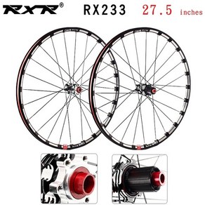 자전거휠 RXR 산악 자전거 오프로드 MTB 탄소 바퀴 26 27.5 29 인치 RX233 디스크 브레이크 5 베어링 7-11S