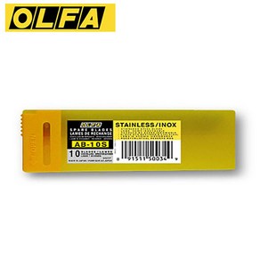 OLFA 9mm칼날 커터칼날 올파AB-10S 10EA 일제