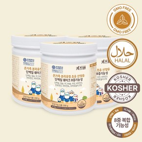 키즈텐 온가족 단백질 초유 산양유 유청단백질 콜라겐, 288g, 3개