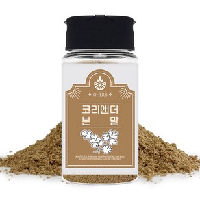 코리앤더 분말 50g 고수씨 코리안더 코리엔더 가루, 1개