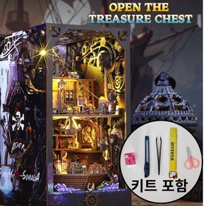 문곰문곰 DIY 북눅 미니어처 하우스 집만들기 크리스마스 책꽂이 해적, 1개