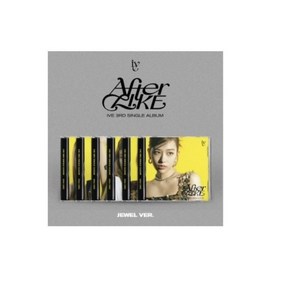 CD 아이브 싱글앨범 3집 - Afte Like 쥬얼 한정반, 쥬얼=리즈