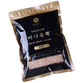 바나듐뿍 백년농가 혼합곡, 1개, 1kg