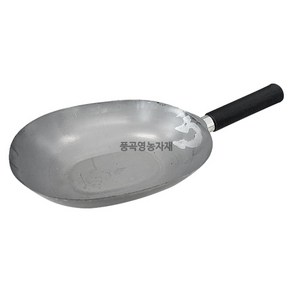 덕진산업사 약초괭이 휴대용 곡괭이 약초용곡괭이 전장330mm