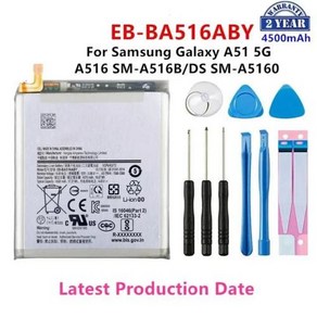 삼성 갤럭시 S21 S21 울트라 S21 플러스 S20 FE A41 A51 5G A70 노트 20 노트 20 울트라 A02S 용