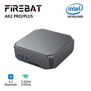 FIREBAT AK2 PLUS PRO 미니 PC 데스크탑 게이밍 컴퓨터 인텔 N95 N5105 듀얼 밴드 WiFi5 BT4.2 16GB 512GB 4 코어 4 스레