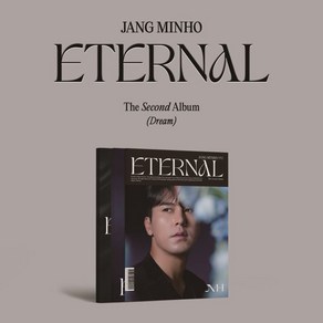 [CD] 장민호 2집 - ETERNAL [버전 2종 중 1종 랜덤 발송]