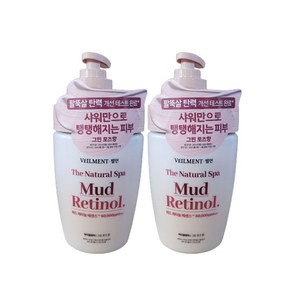 벨먼 머드레티놀 바디클렌저 그린로즈 500ml, 2개