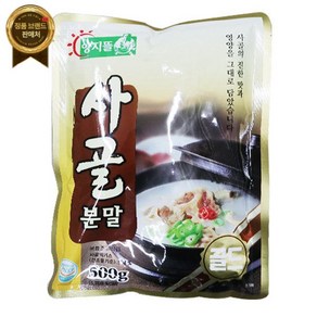 양지뜰 사골분말가루500g, 1개, 500g