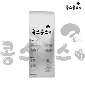 콩스콩스 모카 블렌드 1kg, 원두콩상태, 1개