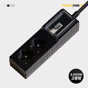 파워존 4000W 국산 고용량 웨이브 멀티탭 과부하차단 2구 50cm 1.5m 3m 5m 7m, 1개